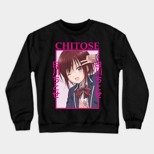 Shirakawa Chitose Crewneck Sweatshirt